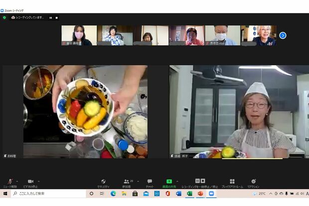 オンライン開催時の調理デモ/NPO法人「東葛地区婚活支援ネットワーク」提供