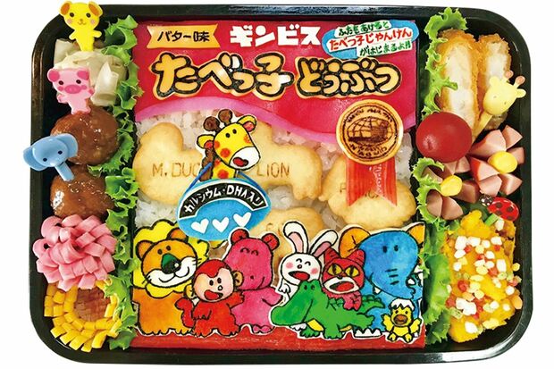 ビスケットおかずに白米食わせるwリアルなアレが白米にオン。まさにコレが猟奇的弁当ってやつか……