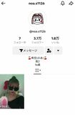 辻希美の長女・希空さんのTikTokより