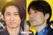三宅健と長野博