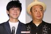 アンジャッシュ渡部建とTKO木下隆行