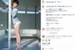 元フジテレビの渡邊渚アナウンサー(本人のインスタグラムより)
