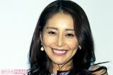 熊切あさ美のように“本命になれない”婚活女子が知るべき「尽く…