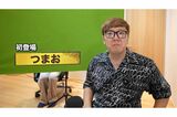 妻が指にけがを負ったことを報告したヒカキン（本人YouTubeチャンネルより）