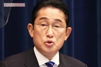 【増税メガネ】【ばら撒きメガネ】SNSで付いた岸田文雄首相の“不名誉あだ名”がXトレンド入り、泉房穂元明…