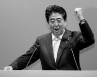 『緊急事態条項』基本的人権が過度に制限される可能性も