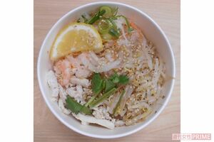 成城石井自家製フォー・ガー（鶏肉のフォー）