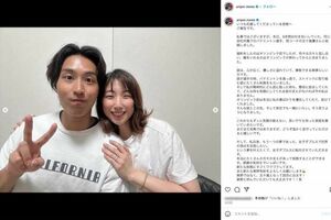 結婚を発表し、仲むつまじいツーショットも投稿した東野有紗選手(本人のインスタグラムより)
