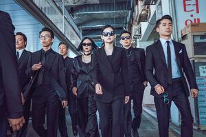 （c）Netflixオリジナルシリーズ『ヴィンチェンツォ』独占配信中