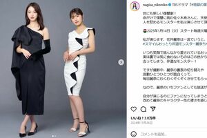 佐々木希（左）と元NMB48の渋谷凪咲（渋谷凪咲のインスタグラムより）