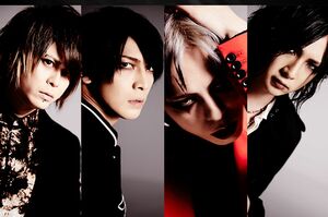 人気V系バンドのアルルカン