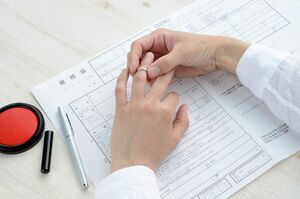 ※写真はイメージ