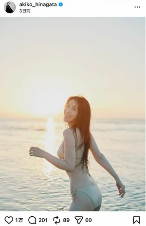8月10日、Xを更新し22年ぶりとなる写真集の発売を発表した雛形あきこ(公式インスタグラムより)