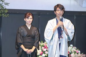 宮崎謙介・金子恵美夫妻　撮影／北村史成