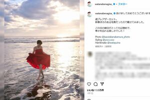 元フジテレビの渡邊渚アナウンサー（本人のインスタグラムより）