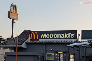 マクドナルド(写真はイメージです) 撮影/編集部