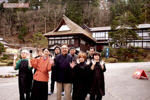 女将の遠藤さんは、スタッフと共に日々旅館の魅力を発信し、客にルールへの理解を求めている