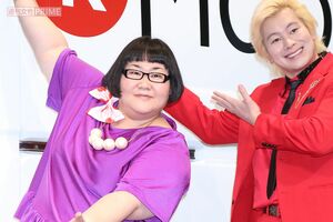 安藤なつ、カズレーザー