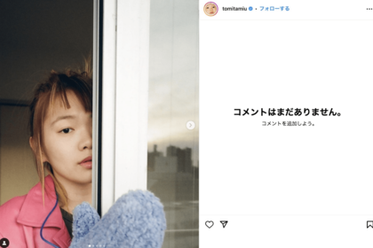 女優・富田望生がインスタグラムで披露した金髪ショット（公式インスタグラムより）