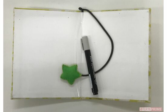 渡辺さんが自作したコミュニケーションをとるツールとして利用するホワイトボード