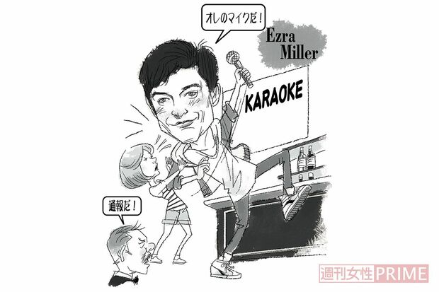 イラスト／高松啓二