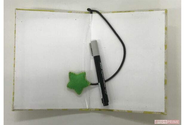 渡辺さんが自作したコミュニケーションをとるツールとして利用するホワイトボード