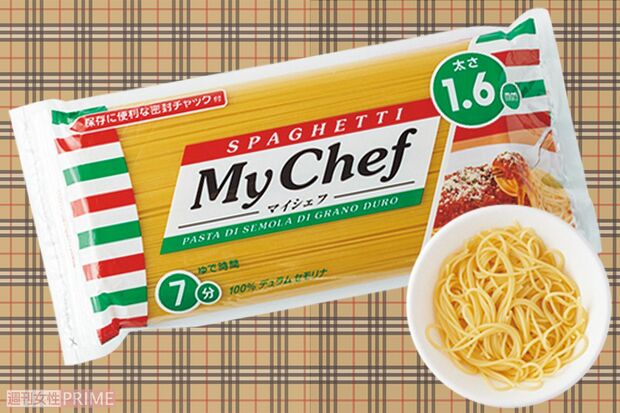 【市販パスタ第8位】SPAGHETTIMyChef1.6mm　撮影／山田智絵
