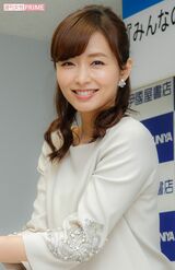 伊藤綾子アナ