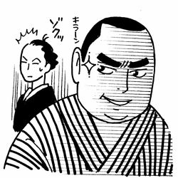 西郷どん 西郷隆盛が丸わかりの8つの秘話 女性不信 龍馬暗殺の黒幕説 週刊女性prime