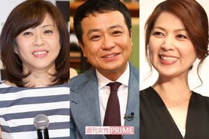 松本明子と中山秀征と飯島直子の『DAISUKI!』トリオ