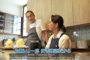 娘と孫のフランス行きに、渡辺は「4割は心配で、6割はすごい楽しみ」と祖父として複雑な心境も明かした（公式YouTubeより）