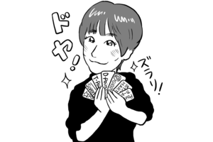 藤田朋子（イラスト／ミヤギトオル）