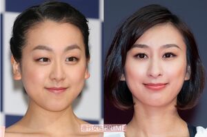 浅田真央、浅田舞