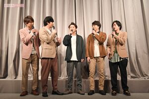 嵐