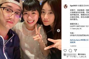 福原と元夫の江選手、元義姉のジャン・リガさん（@liga0601)