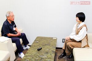 写真左から西川吉伸院長、時東ぁみ