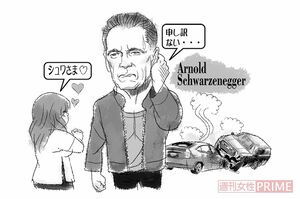 イラスト／高松啓二