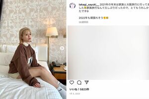 優里と復縁報道があった元『Juice=Juice』の高木紗友希（本人のインスタグラムより）