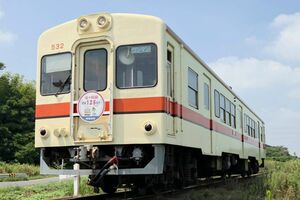 竜ヶ崎線 写真提供/関東鉄道株式会社