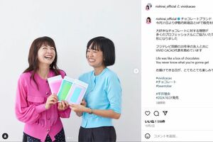 平井理央アナ（左）と一緒に会社を立ち上げた、元フジテレビ報道局勤務の錦織まゆさん（平井理央アナのインスタグラムより）