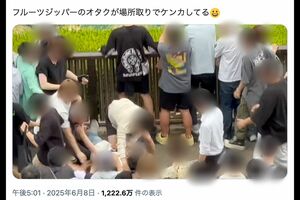 東京競馬場で行われたFRUITSZIPPERのトークショー間際に起こった乱闘騒ぎ（Xより）
