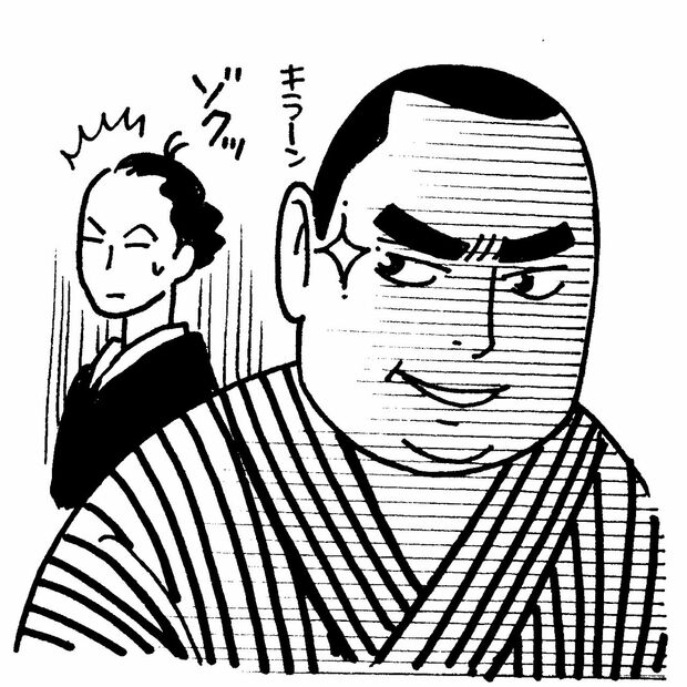 イラスト／柏屋コッコ