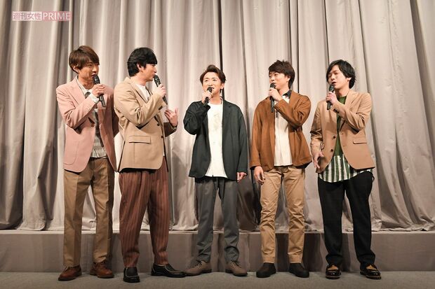 嵐