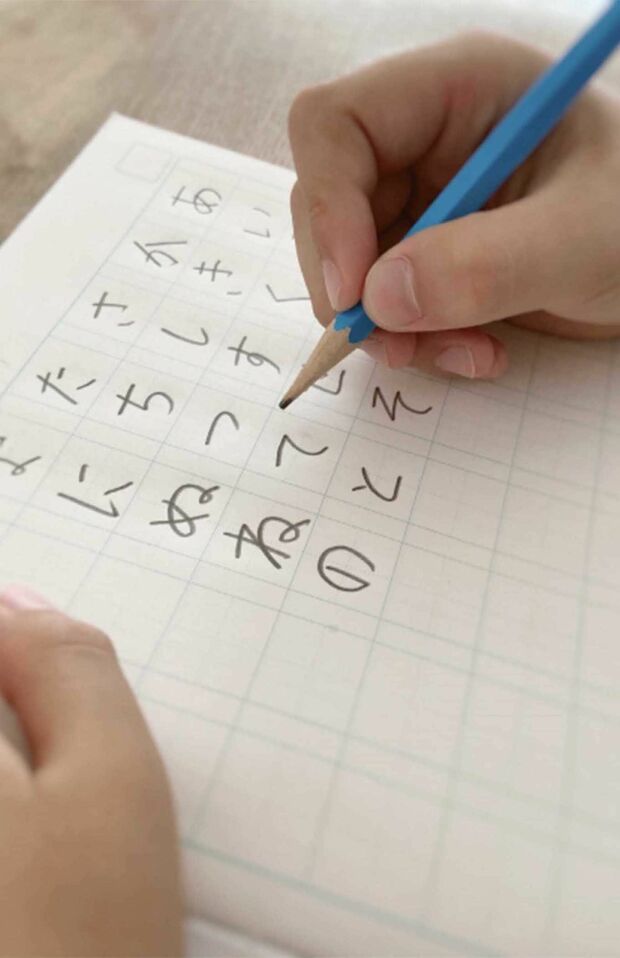 『やり直しの連続』である子どもの学習には最適な鉛筆（写真はイメージです）