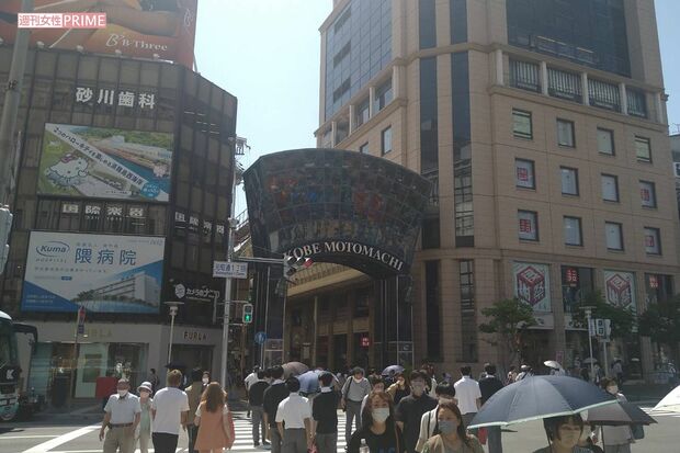 谷本将志容疑者は被害女性に度々声をかけていた。ついには、女性のあとをつけて…