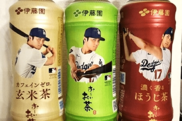 今年5月に行われた伊藤園のキャンペーン。観戦チケットはもちろんグッズなど大谷選手関連は非常に多し!