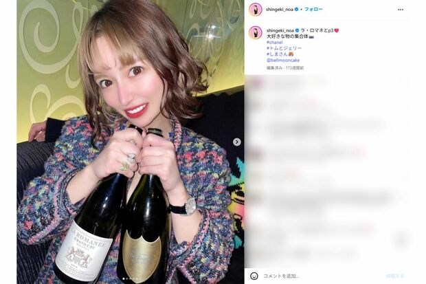 北新地のクラブで社長を務める進撃のノア(本人インスタグラムより)