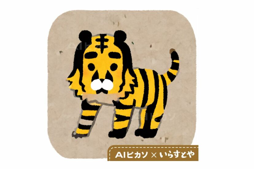 画像 写真 ついにaiも登場の いらすとや Gでも使用 評価額1500億円 最強フリーイラスト素材 の秘密に迫る 週刊女性prime