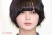 平手友梨奈