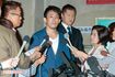 ファンキー加藤の不倫謝罪会見